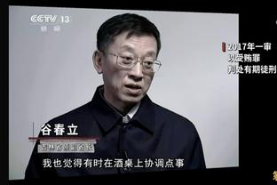 丹麦媒体：伊涅斯塔与博扬将以200万欧收购丹麦甲球队赫尔辛格